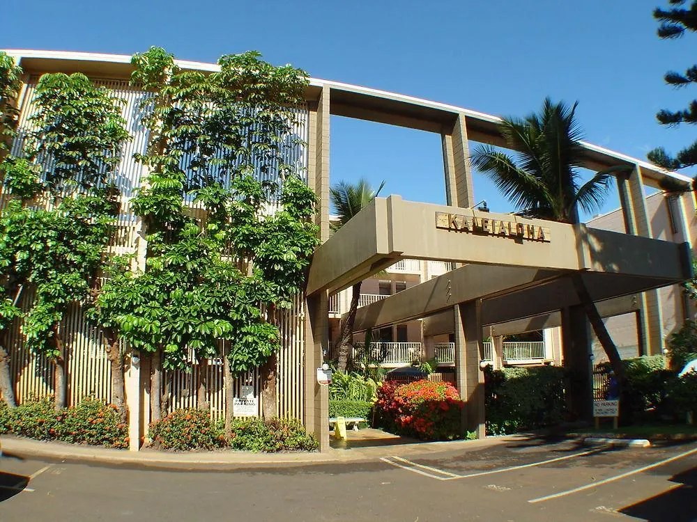 Kaleialoha Condominiums Lahaina USA
